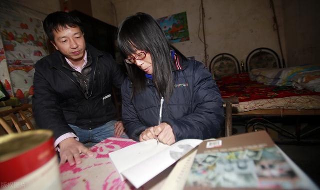 余秀华,身价真的过亿了吗？