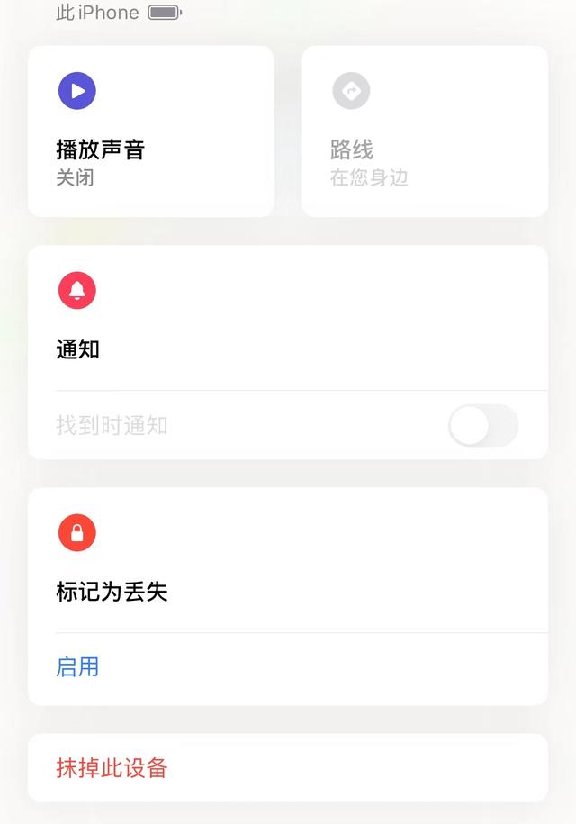 icloud可以取代 内存吗 icloud都开了为啥照样 占内存