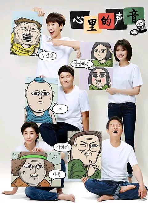 你心目中的搞笑影视剧top10都有哪些？