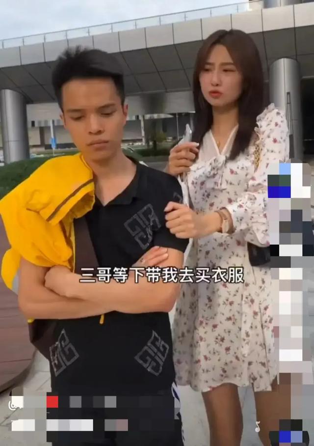 说真的,曾经相爱的两个人,如今却是这样的结局,像 三哥 这么有才华的