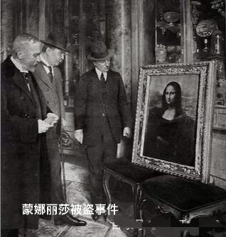 蒙娜丽莎为什么成为世界名画？它到底有什么神秘之处？