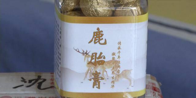 如何判断购买的产品是否是三无产品？