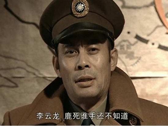 楚云飞被俘的话,以他的个性,确实有可能走上和黄维相似的道路,在