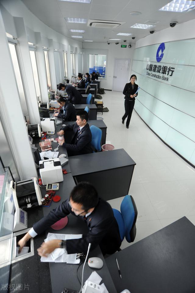 前天去银行存了28万，今天突然发现存单上写的是2万8，怎么办？插图10