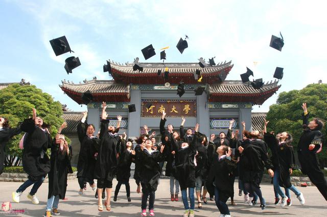 河南大學(xué)和安徽大學(xué)哪個更好 山西大學(xué)和安徽大學(xué)哪個好(圖2) 河南大學(xué)和安徽大學(xué)哪個更好 山西大學(xué)和安徽大學(xué)哪個好(圖2)