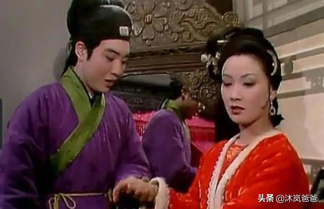 贾瑞为什么敢打王熙凤的主意？插图34