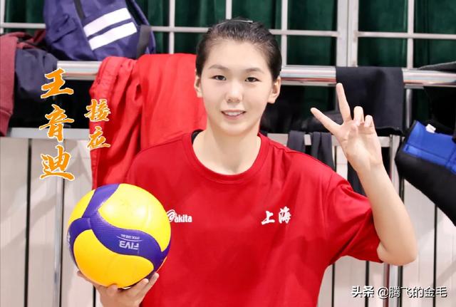 刘美迪:明年女排世锦赛两个接应由龚晓宇和谁组成？