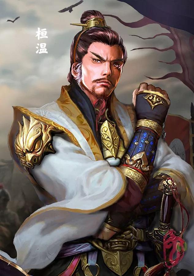 光熙整容:为何桓温北伐最终以失败告终？