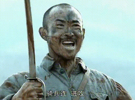 中国骑兵演员表:《我和我的父辈》中的冀中骑兵团，背后有着怎样的故事？