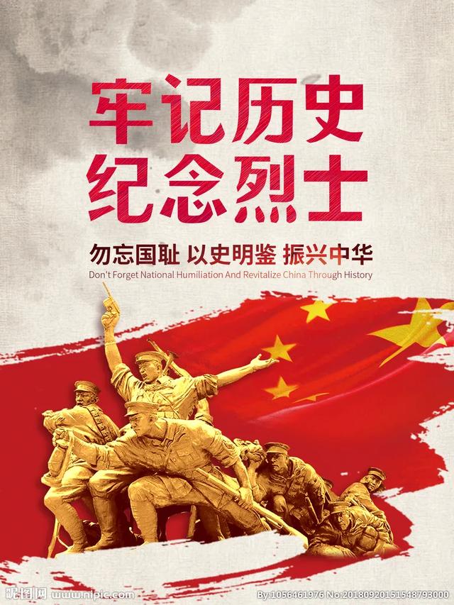 抗战时期，中国曾装备德国的装备，效果怎么样？插图93