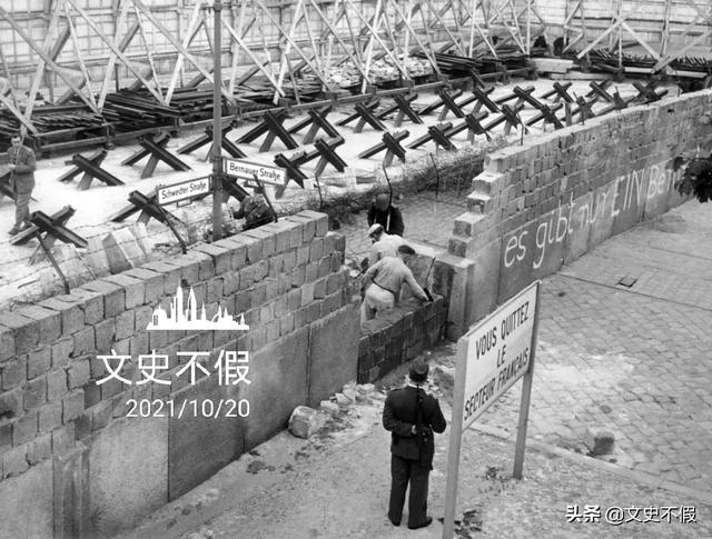 东德西德统一 苏联好处:德国曾给欧洲带来巨大灾难，为何美苏英法还允许两德统一？