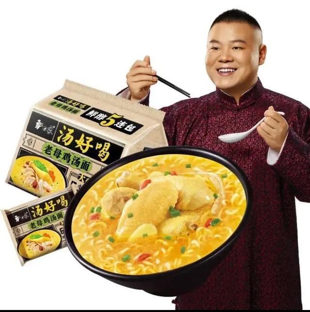 白象,统一,康师傅哪个比较良心？