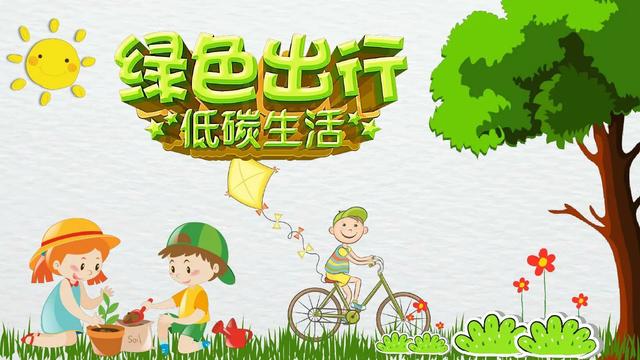 油价又涨了，如果全国的私家车非必要都停用一个月会有什么结果？