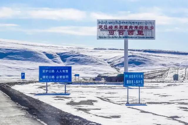 可可西里简介:可可西里无人区究竟隐藏着什么秘密？让这么多人趋之若鹜？