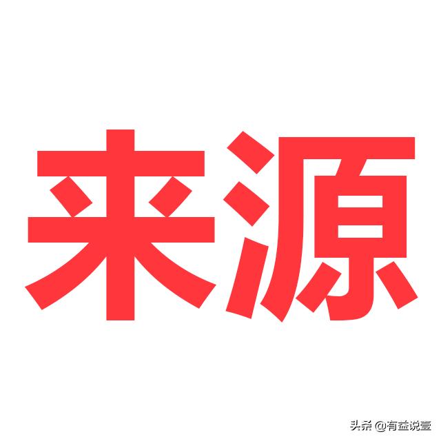 极速哈士奇官网合作站:今日头条天天给大家发钱，那今日头条的钱从哪里来的啊？
