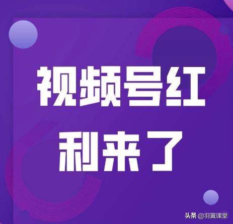 培训机构如何利用微信个人号招生？
