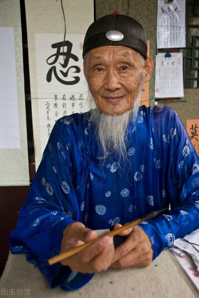 你有哪些时来运转的经历呢？