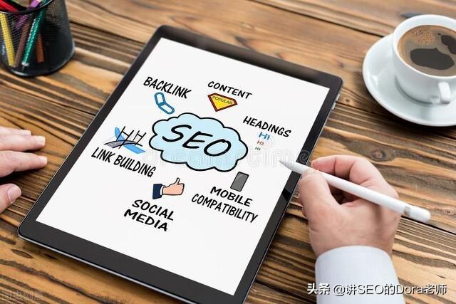 网站seo优化方案（seo优化关键词公司）