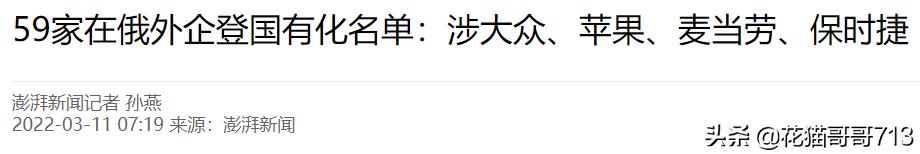 麻鹩子笼子图片:如何看待有些人不巴结领导的做法？