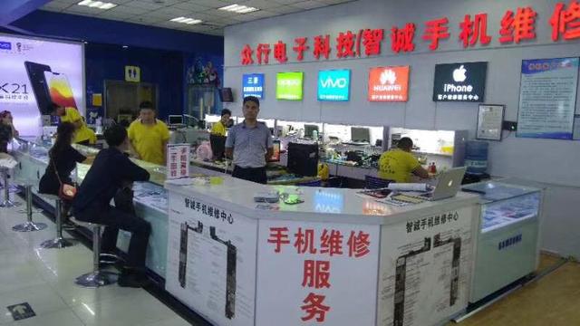 微信钱包里有钱，手机丢了后怎样在第一时间里保证钱不被转走？插图15