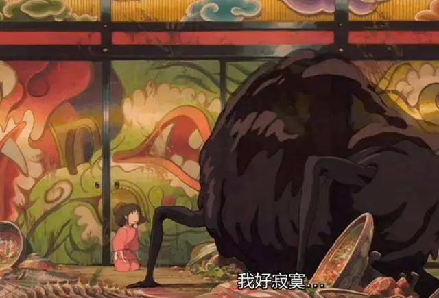 《千与千寻》无脸男为什么总爱跟着千寻？插图47