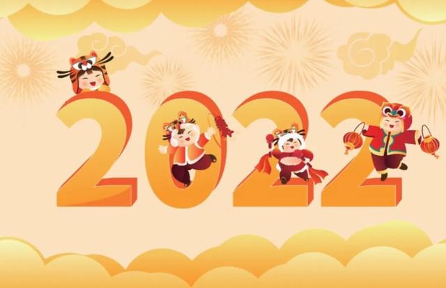 今日新闻摘抄十条2021，2021年准备买房，大家能给我一点建议吗