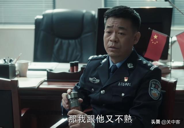 为什么感觉“西北帮”占据了中国电视剧的“半壁江山”？插图36