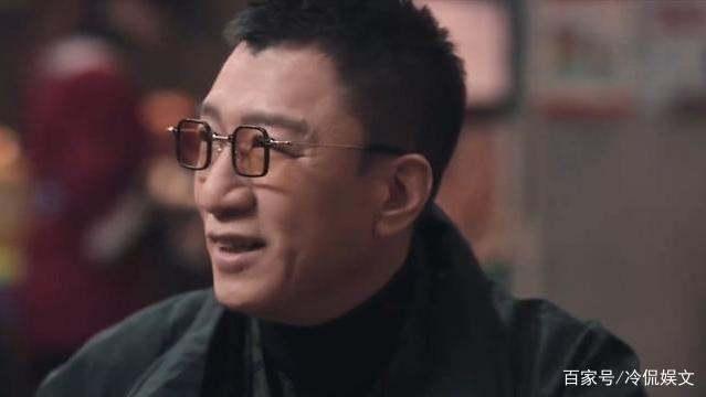 佟京京:《扫黑风暴》很多人都说贺芸有问题，那么她图什么