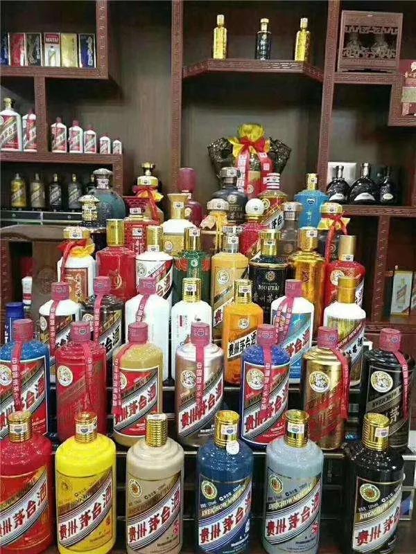 大街上高价收购茅台等名贵酒的人，他们的目的是什么？插图8