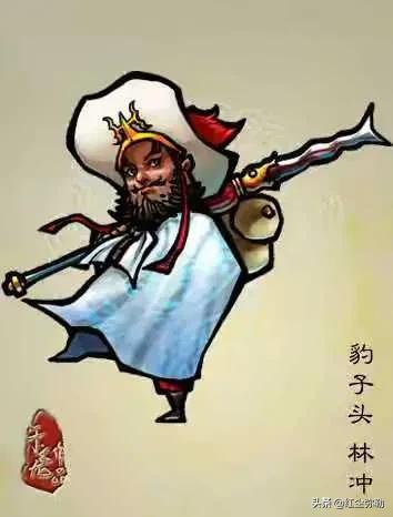 忠武郎:水浒中，谁能单挑打的过林冲？