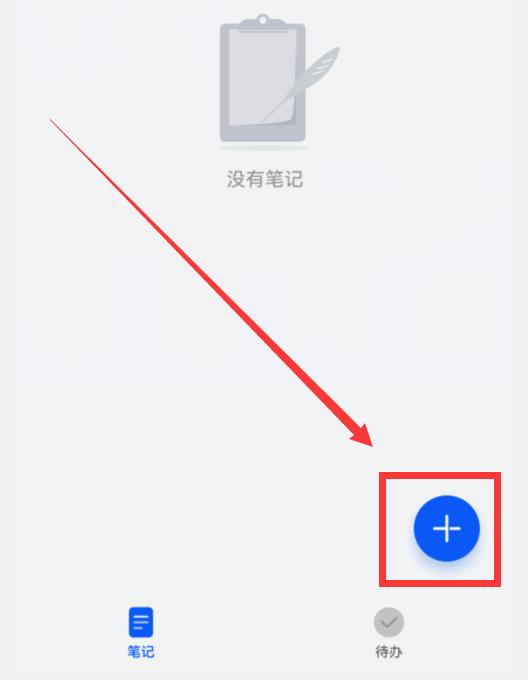 怎样把一本书扫描到电脑里有哪些设备推荐(怎样把一本书扫描成电子版)