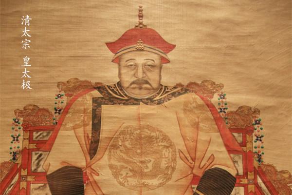 清代皇帝列表:清朝皇帝的统治顺序是什么，庙号是什么？