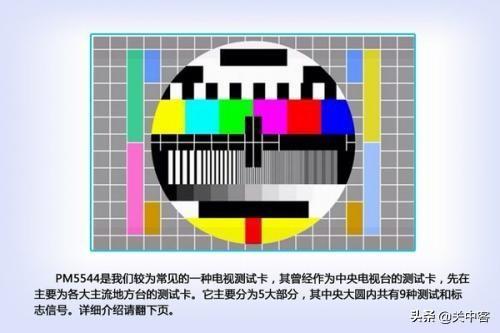 为什么感觉“西北帮”占据了中国电视剧的“半壁江山”？插图11