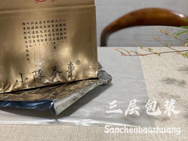 白茶茶饼怎么收藏比较好,想收藏点白茶，对此你有什么好的建议？