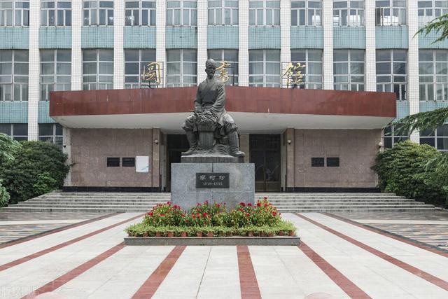 想让孩子学中医,初中毕业后,怎么才能拿到医师资格证？