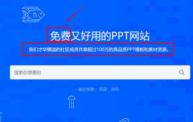贵宾资料网:人们是怎么搜索自己需要的资料的呢？