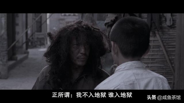 梁海玲的功夫:电影《功夫》中人物实力应该怎么排名？