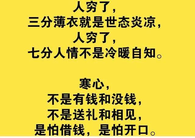 888达人娱乐备用网:该换手机了，旧手机怎么办？