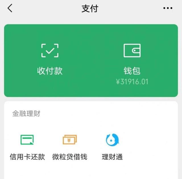 现在有什么好做的副职业？可以推荐吗？