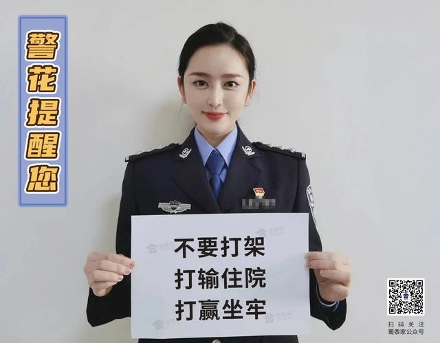 银行违规催收有银保监会监管可以投诉,网贷违规催收去哪里投诉？