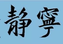 小丑熊和绿巨熊哪个加分高，如果奥巴马和特朗普在中国做网红，谁更粉丝比较多