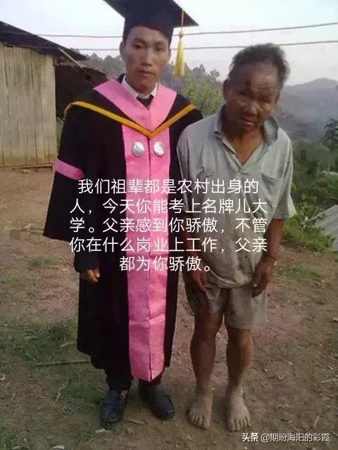 梁漱溟简介:辜鸿铭梁簌溟的书法怎么样？