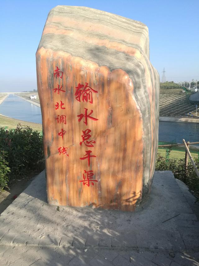 南阳市邓州市有哪些历史名人、文化古迹、地方特产？