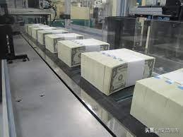 在印钞厂上班的都是什么人，自己带身上的钱会不会被误为偷的呢？插图100