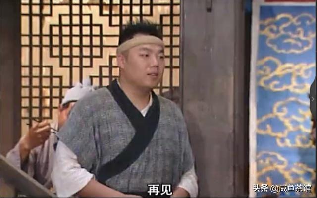 《武林外传》播出15年后各演员现状：李大嘴不炒菜改当摸金校尉，《武林外传》李大嘴，娘是“断指轩辕”姑父娄知县，家里什么背景