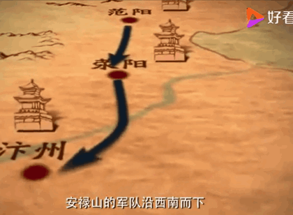 参战、流放、被俘.安史之乱时,那些著名诗人都在做什么？