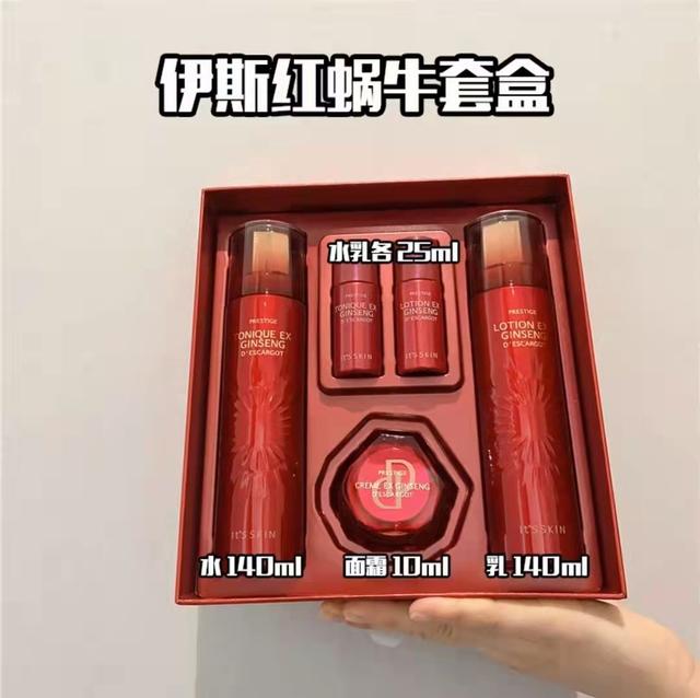 微信网名大全2020最新版的韩文:你用过哪个牌子的韩国化妆品，感觉怎么样