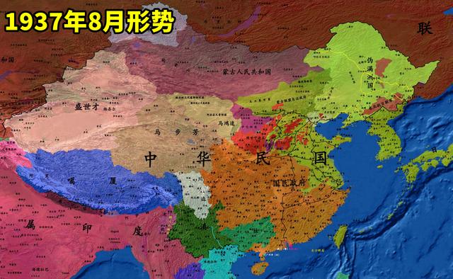 台儿庄战役打残日军两个精锐师团，国军为何要主动撤退？插图40