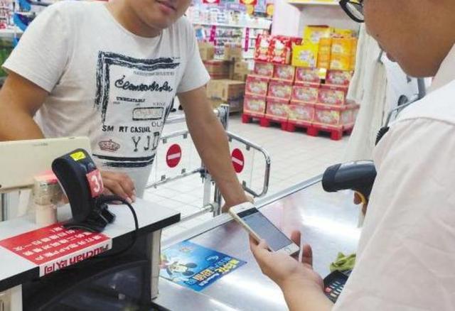 手机丢了，支付宝和微信里的钱还能安全吗？插图35