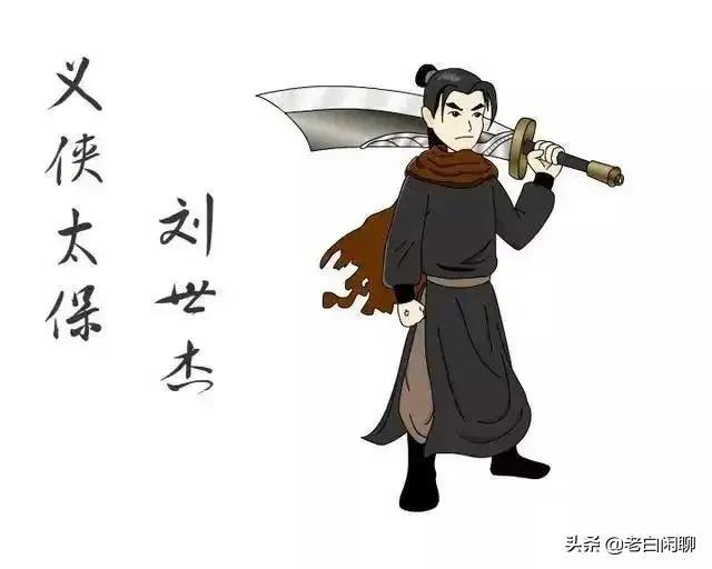 南侠展昭和白眉大侠徐良谁的武功厉害？插图11